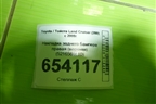 Накладка заднего бампера правая (верхняя) (5216560110) для Toyota Land Cruiser (200) с 2008г (Ленд Крузер)