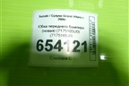 Юбка переднего бампера (новая) (7175165U0) (7175165J0) для Suzuki Grand Vitara с 2006г (Гранд Витара)