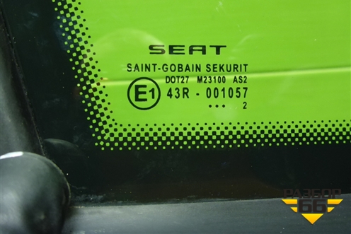 Стекло глухое правое (переднее) (5P0845412) для Seat Altea с 2004-2015г (Альтеа)