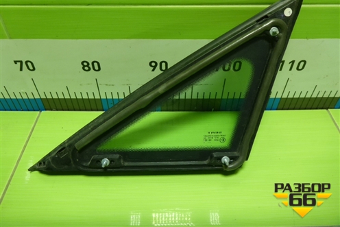 Стекло глухое правое (переднее) (5P0845412) для Seat Altea с 2004-2015г (Альтеа)