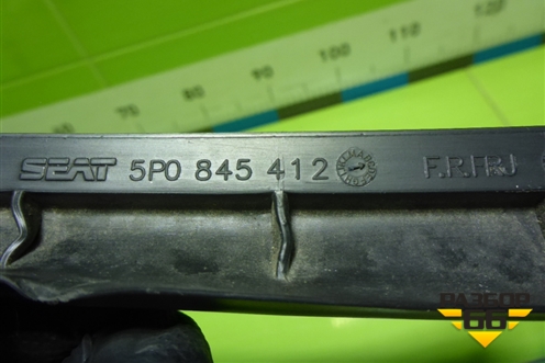 Стекло глухое правое (переднее) (5P0845412) для Seat Altea с 2004-2015г (Альтеа)