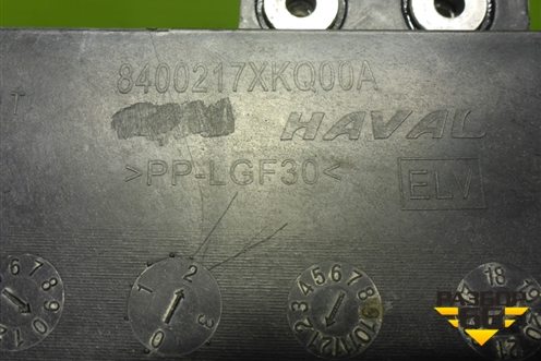 Панель передняя (8400217XKQ00A) для Haval F7 с 2019г (Ф7)