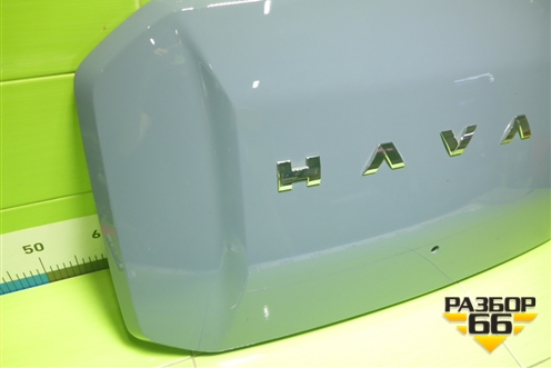 Накладка двери багажника (5506100XKJ20A) для Haval H3 с 2023-2025г (Аш3)