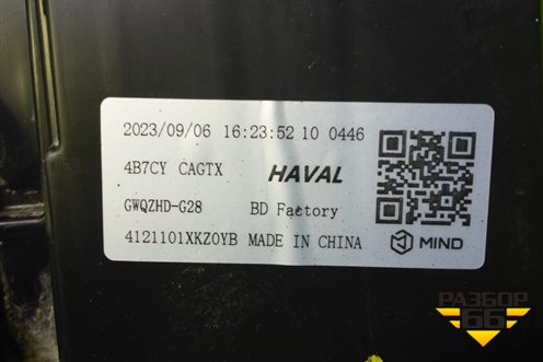 Фара правая (Led с блоком) (4121101XKZ0YB) для Haval M6 с 2021г (М6)