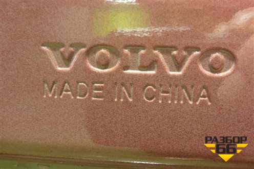 Дверь передняя левая (32228848) для Volvo XC60 с 2017г (ХС60)