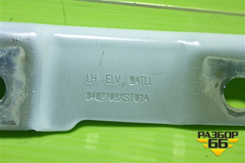 Петля капота левая (8402108XST01A) для Haval Jolion с 2021г (Джолион)