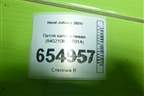 Петля капота левая (8402108XST01A) для Haval Jolion с 2021г (Джолион)