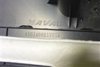 Обшивка двери багажника (6302400XST01A) для Haval Jolion с 2021г (Джолион)