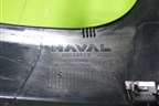 Рамка фонаря правого (новая) (5401380XKV4AA) для Haval H9 с 2024-2025г (Аш9)