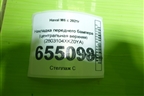 Накладка переднего бампера (2803104XKZ0YA) для Haval M6 с 2021г (М6)