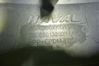 Накладка заднего крыла левого (5006500XKQ11A8L) для Haval F7 с 2019г (Ф7)