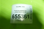 Решетка радиатора (5509100XKZ0YA) для Haval M6 с 2021г (М6)