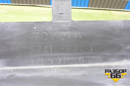 Бампер передний нижняя часть (до 2015г под юбку) (5241142030) для Toyota Rav-4 с 2012-2019г (Рав 4)