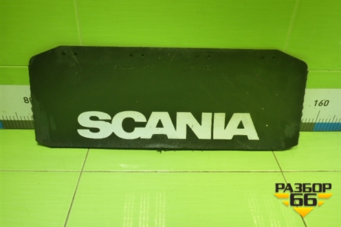 Брызговик задний  (1947557) для Scania 5 R Series с 2004-2016г