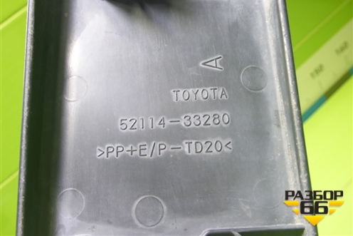 Рамка под номер (5211433280) для Toyota Camry V50 с 2011-2018г (Камри)