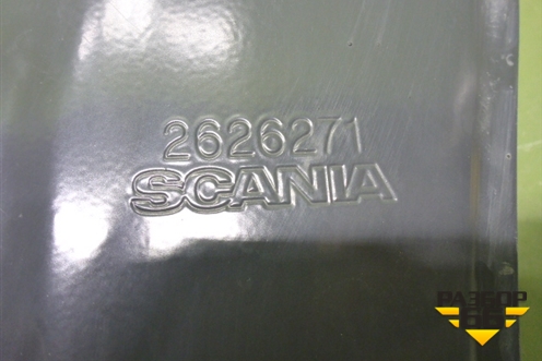 Кронштейн переднего крыла правый  (2626271) для Scania 6 R Series с 2016г