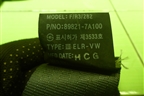 Ремень безопасности  левый (898217A100) для Hyundai HD-170 с 2004г