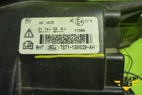 Фара правая (7S7113W029AH) для Ford Mondeo 4 с 2006-2014г (Мондео)