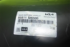 Локер передний левый (новый) (86811M6500) для Kia Cerato с 2018г