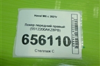 Локер передний правый (5512200AKZ8PB) для Haval M6 с 2021г (М6)