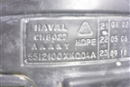 Локер передний левый (5512100XKQ04A) для Haval F7 с 2019г (Ф7)