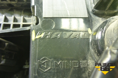 Фонарь задний наружный левый (4133100XKN04A) для Haval Dargo с 2022г (Дарго)