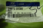 Кронштейн глушителя (новый) (286735H300) для Hyundai HD 35-78 с 2003г