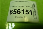 Усилитель торпедо для Hyundai  HD-170 с 2004г
