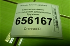 Стеклоподъёмник электрический двери правой для Hyundai HD-170 с 2004г