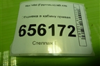 Обшивка в кабину правая для Hyundai  HD-170 с 2004г