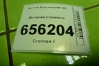 Моторчик отопителя для Hyundai  HD-170 с 2004г