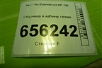 Обшивка в кабину левая для Hyundai  HD-170 с 2004г