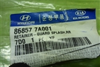 Кронштейн переднего крыла  (новый) (868577A001) для Hyundai  HD-170 с 2004г