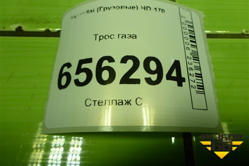 Трос газа для Hyundai HD-170 с 2004г
