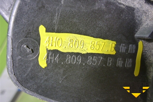 Лючок бензобака (4H0809857B) для Audi A8 с 2009-2017г