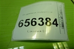 Подшипник подвесной для Hyundai  HD-170 с 2004г