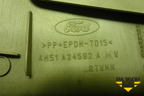 Обшивка стойки центральная верхняя правая (4M51A24582AMW) для Ford Focus 2 с 2008-2011г