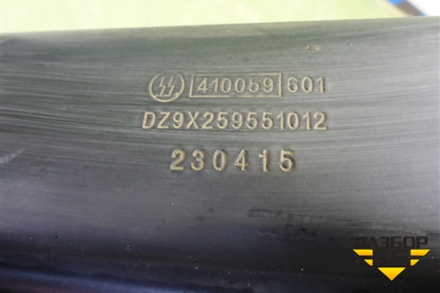 Кронштейн крепления топливного бака  (DZ9X259551012) для Shacman (shaanxi)  X6000