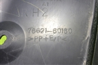 Брызговик передний правый (7662160160) для Toyota Land Cruiser (200) с 2008г (Ленд Крузер)