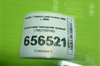 Брызговик передний правый (7662160160) для Toyota Land Cruiser (200) с 2008г (Ленд Крузер)
