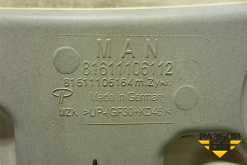 Капот  (81611106112) для MAN TGX с 2007г (ТГХ)