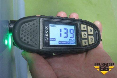 Дверь задняя правая (551001210AA) для OMODA C5 с 2022г