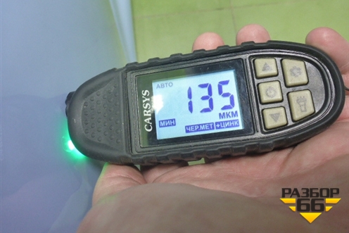 Дверь задняя правая (551001210AA) для OMODA C5 с 2022г