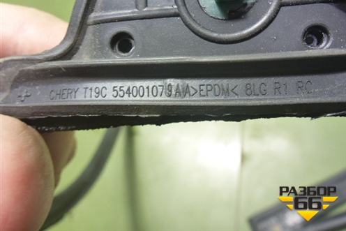 Уплотнитель двери Задней правой (на дверь) (551001079AA) для OMODA C5 с 2022г