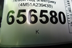 Обшивка двери передней левой под электрику (4M51A23943B) для Ford Focus 2 с 2008-2011г