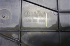 Крыло заднее  (Задняя часть) (254069609) для MAN TGX с 2007г (ТГХ)