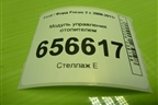 Модуль управления отопителем (7M5T19980AD) для Ford Focus 2 с 2008-2011г