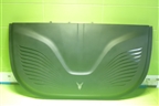 Накладка декоративная на двигатель (H97C8405020AB) для Voyah Free с 2021г (Фри)