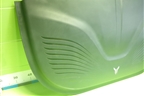 Накладка декоративная на двигатель (H97C8405020AB) для Voyah Free с 2021г (Фри)