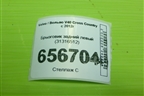 Брызговик задний левый (31316512) для Volvo V40 Cross Country с 2012г (М40 Кросс Кантри)